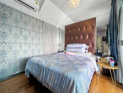 Canberra Residences (D27), Condominium #611078851